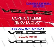 Coppia Loghi VELOCE Giulia