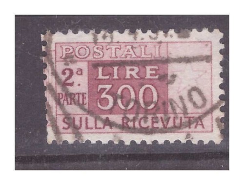 Pacchi postali 300 lire - pacchi,