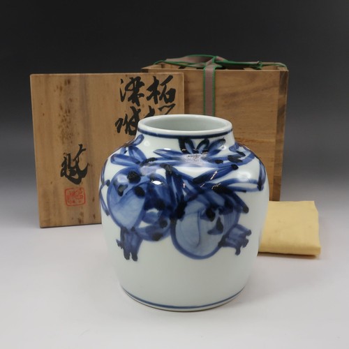 Kyoyaki made living - kyoyaki, [made