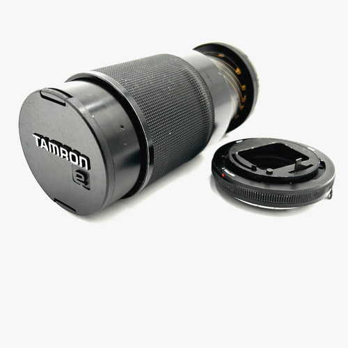 Tamron adaptall 210 mm - adaptall-2,