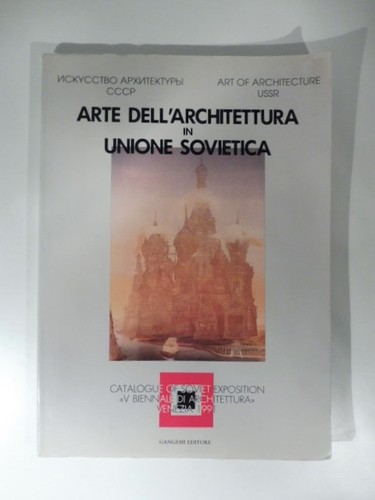 Arte dell architettura - arte, in