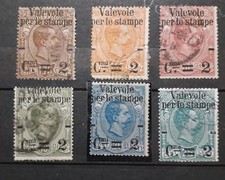 1890 REGNO FRANCOBOLLI