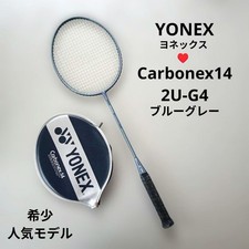 Rara racchetta da badminton