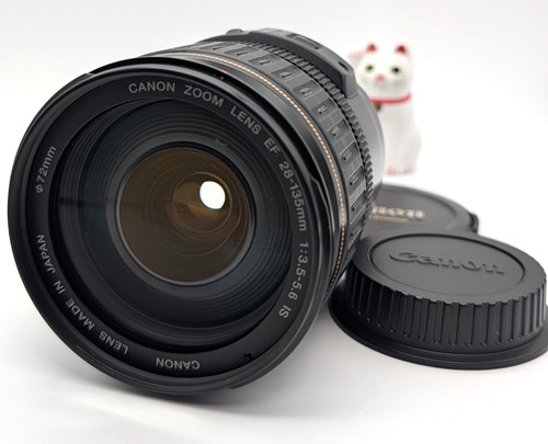 Obiettivo zoom canon - zoom, ef