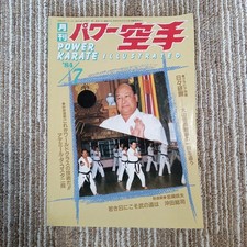 Rivista mensile Power Karate