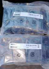 2 Set IKEA AKURUM 300.763.19