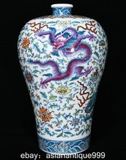 Vaso bottiglia 15,8" Qing
