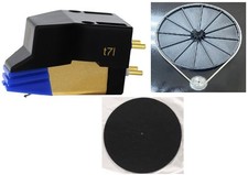 LP Gear Performance Upgrade