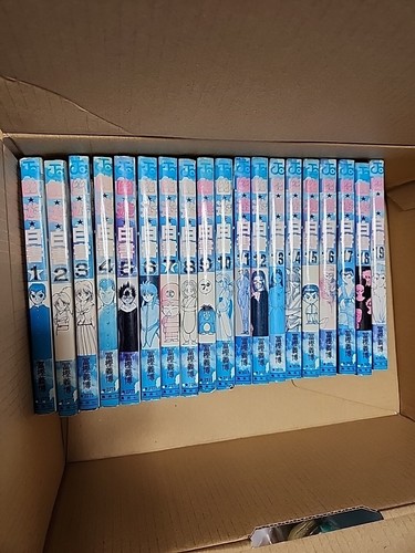 Hakusho vol 19 - yu,
