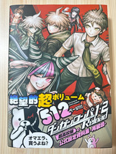 Danganronpa 1 - 2 Reload Opere