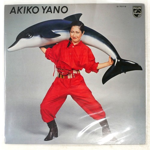 Akiko yano iroha konpeitou - akiko,