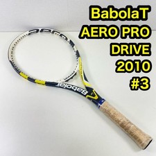 Racchetta da tennis da campo