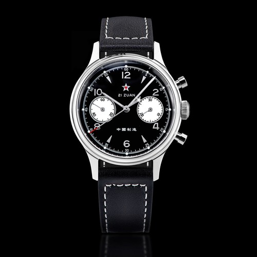 Orologio seagull 1963 - orologio,