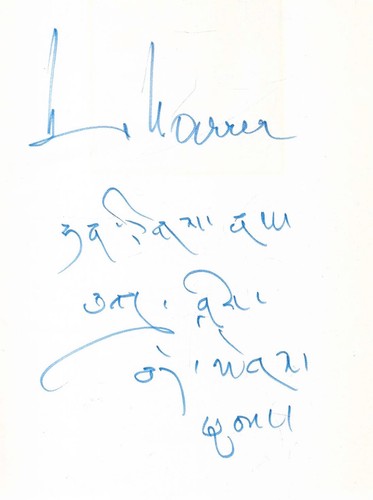 Heinrich harrer sette anni - harrer,