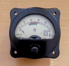 One Vintage Bachelite