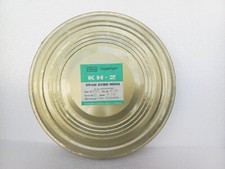 Pellicola negativa B-W 35mm KN-2, 10 metri, Svema, lomografia, testata