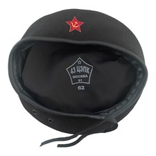 USSR Soviet Russian Army Style