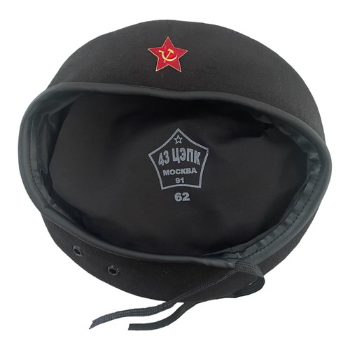 Ussr soviet russian army - soviet,