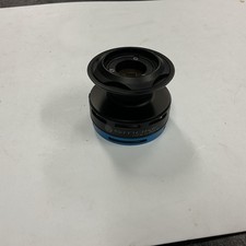 Quantum Smoke Inshore 50