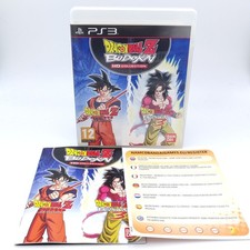 Dragon Ball Z Budokai HD