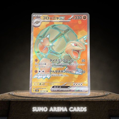 Carta pokémon golem sr - pokémon, ex