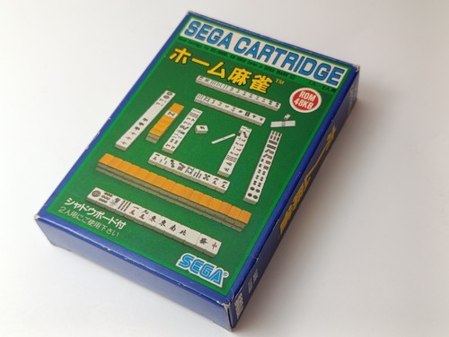 Home mahjong sega - home,