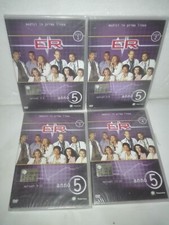 ER Medici in Prima Linea