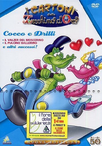Cartoni dello zecchino oro - dello,