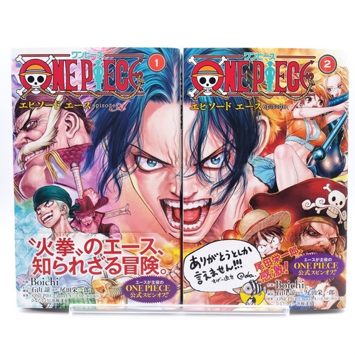 One piece episodio ace vol - one,