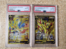 Carte Pokémon - Zamazenta V +