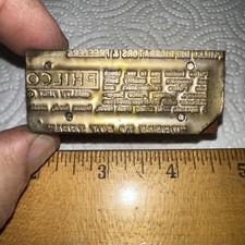 Blocco stampa (frigoriferi e