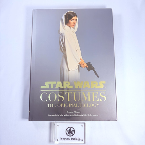 Star wars costumes - star,