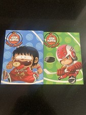 GIGI LA TROTTOLA PRIMA EDIZIONE MONDO SERIE COMPLETA 2 BOX 11 DVD