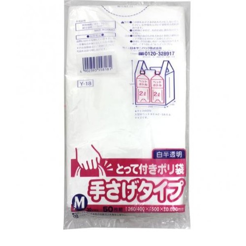 Nihon sanipack m - [nihon, sanipack]