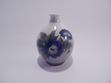 ANTICO RARO VASO ROYAL