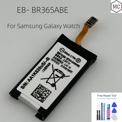 Batteria nuova per smartwatch - batteria,