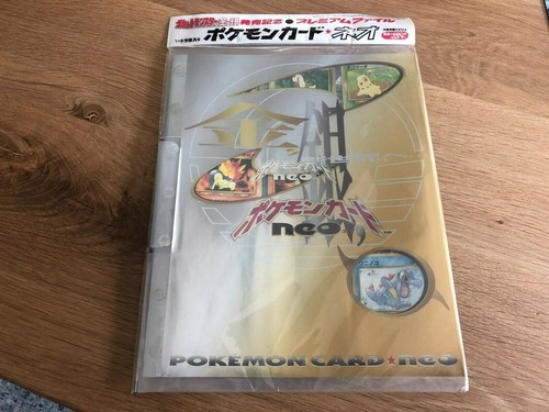 Neo genesis premium file - premium,