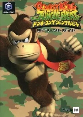 Action game donkey kong - gc,