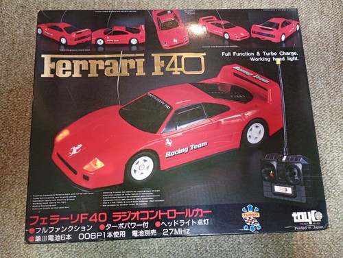 Auto radiocomandata ferrari - auto,