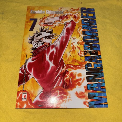 Manga bomber kazuhiko - manga,