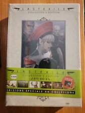 LAST EXILE ~ Collector's