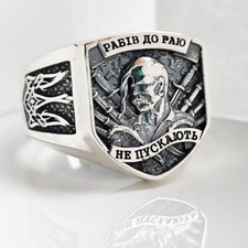 Anello da uomo patriottico