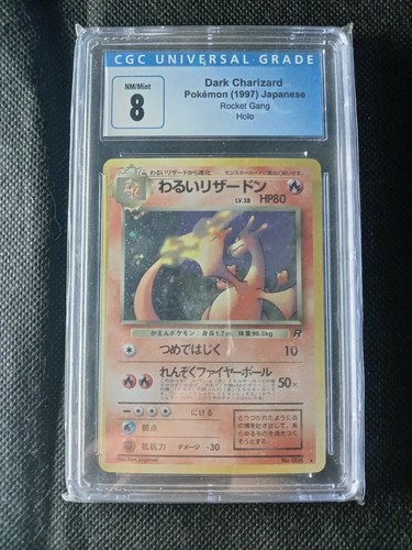 1997 pokemon japanese rocket - pokemon,