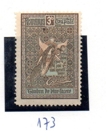 Francobollo romania 1906 - romania,
