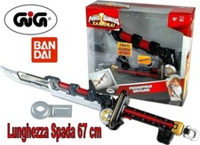 Power Rangers - Mega Spada