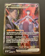 Mewtwo EX Rocket 231 Rivali Predestinati ITA POKELOTTERIA (Leggere Descrizione)