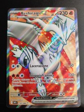 RESHIRAM EX - 158/086 – WHT