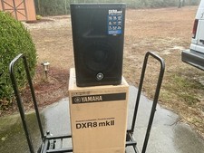 Yamaha DXR8 MKII