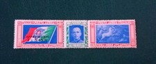 1933 Regno Trittico I NANN