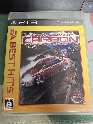 Need for speed carbon sony - carbon,